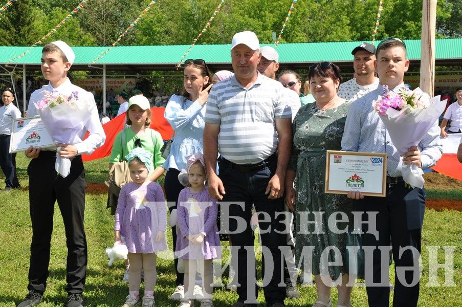 Сабантуй-2024 в Черемшане: награждение (ФОТОРЕПОРТАЖ)