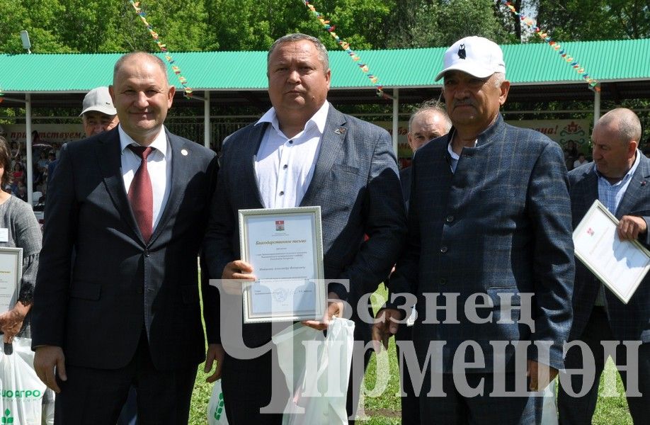 Сабантуй-2024 в Черемшане: награждение (ФОТОРЕПОРТАЖ)