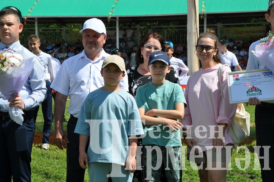 Сабантуй-2024 в Черемшане: награждение (ФОТОРЕПОРТАЖ)