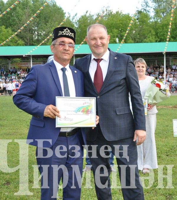 Сабантуй-2024 в Черемшане: награждение (ФОТОРЕПОРТАЖ)