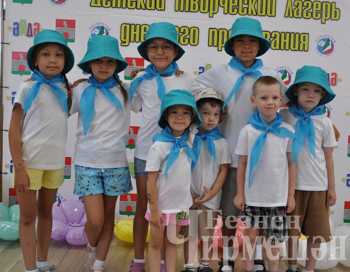 В Беркет Ключе открылся детский лагерь "Эйдэ!" (ФОТОРЕПОРТАЖ)