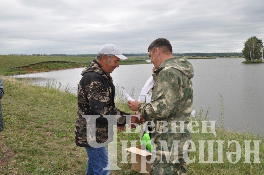 В Черемшанском районе прошли соревнования по спортивной рыбалке "Клевый рыбак" (ФОТОРЕПОРТАЖ)