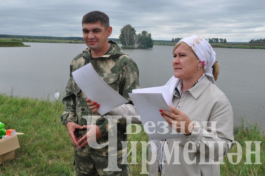 В Черемшанском районе прошли соревнования по спортивной рыбалке "Клевый рыбак" (ФОТОРЕПОРТАЖ)