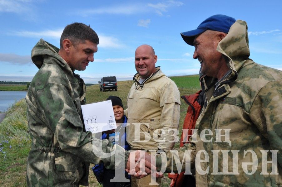 В Черемшанском районе прошли соревнования по спортивной рыбалке "Клевый рыбак" (ФОТОРЕПОРТАЖ)