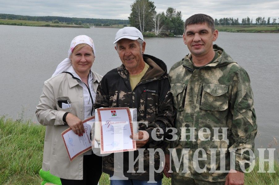 В Черемшанском районе прошли соревнования по спортивной рыбалке "Клевый рыбак" (ФОТОРЕПОРТАЖ)