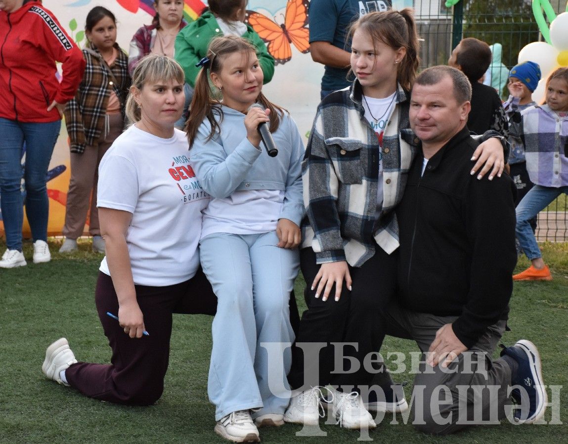 В Черемшане семьи показали свою сплоченность на фестивале "ГаилэФЕСТ-2024" (ФОТОРЕПОРТАЖ)