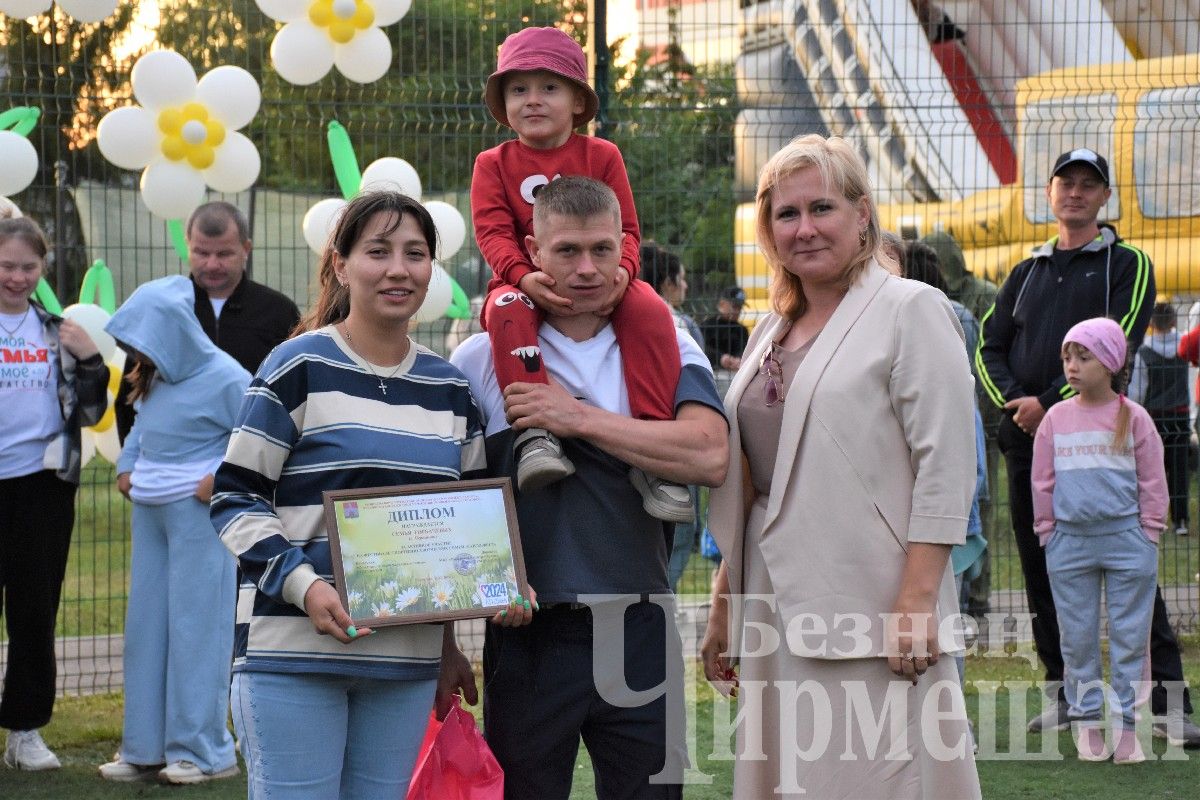 В Черемшане семьи показали свою сплоченность на фестивале "ГаилэФЕСТ-2024" (ФОТОРЕПОРТАЖ)