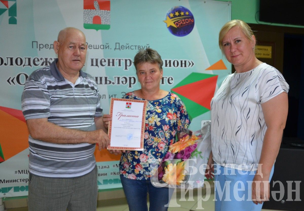 В Черемшане прошел турнир по шахматам "Белая ладья" (ФОТОРЕПОРТАЖ)