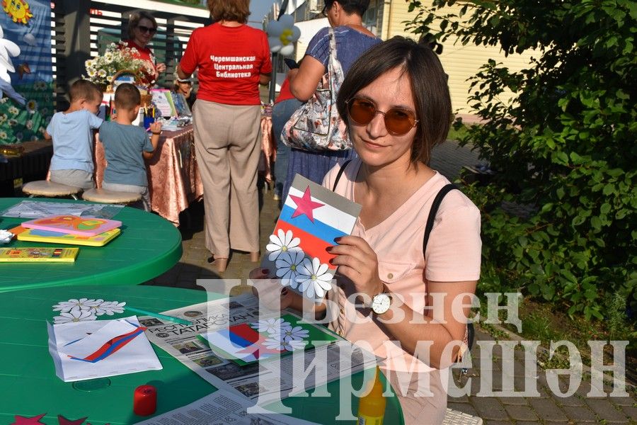 В Черемшане на празднике ко Дню семьи организовали мастер - классы (ФОТОРЕПОРТАЖ)