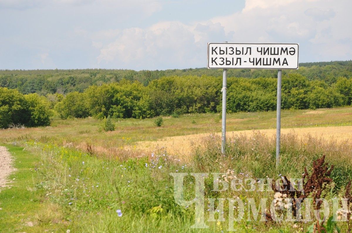 Чирмешән районының Кызыл Чишмә авылында алты кеше яши (ФОТОРЕПОРТАЖ)