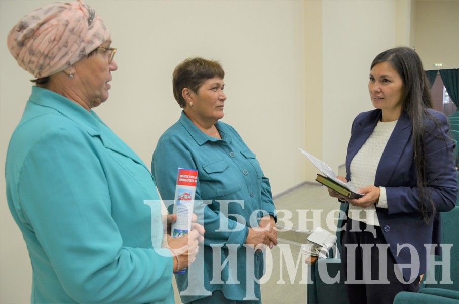 В Черемшанском районе проходят сходы граждан (ФОТОРЕПОРТАЖ)