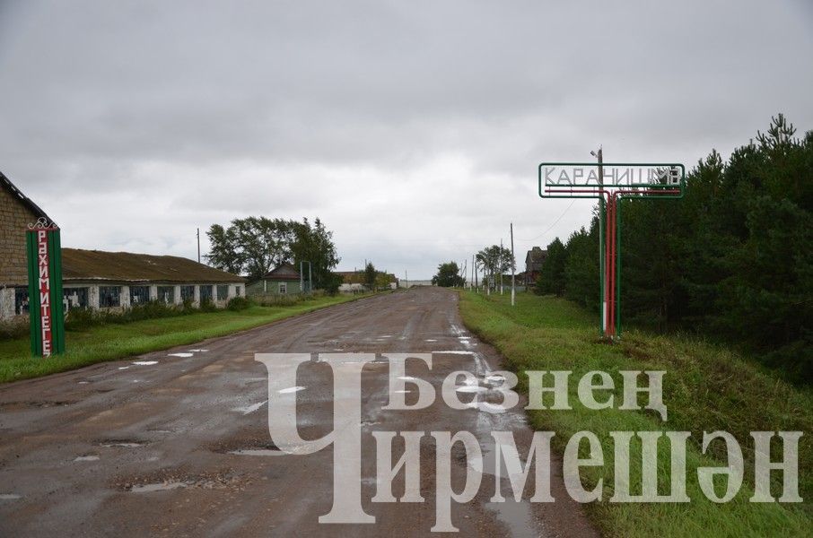 В Черемшанском районе проходят сходы граждан (ФОТОРЕПОРТАЖ)