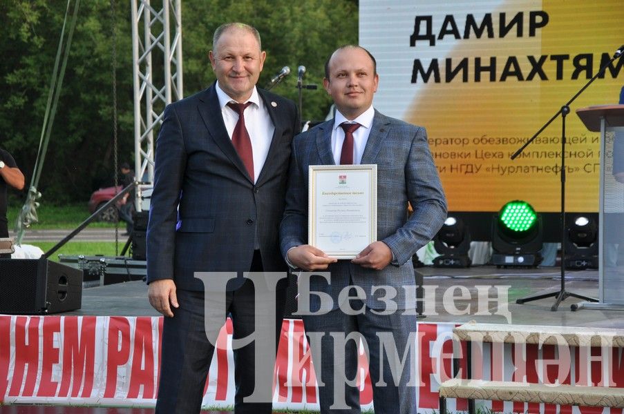 В Черемшане в один день отметили три праздника (ФОТОРЕПОРТАЖ)