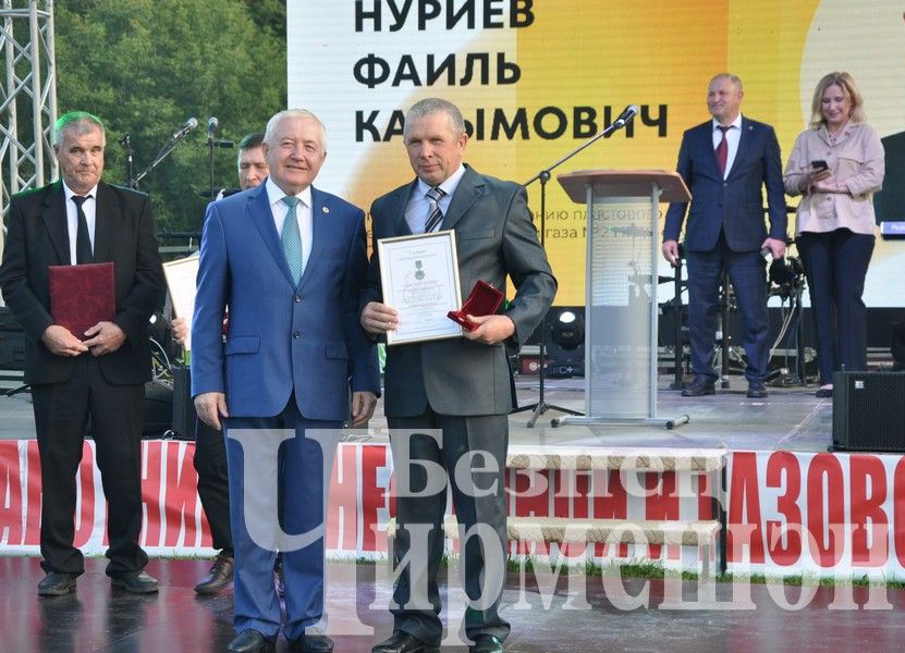 В Черемшане в один день отметили три праздника (ФОТОРЕПОРТАЖ)