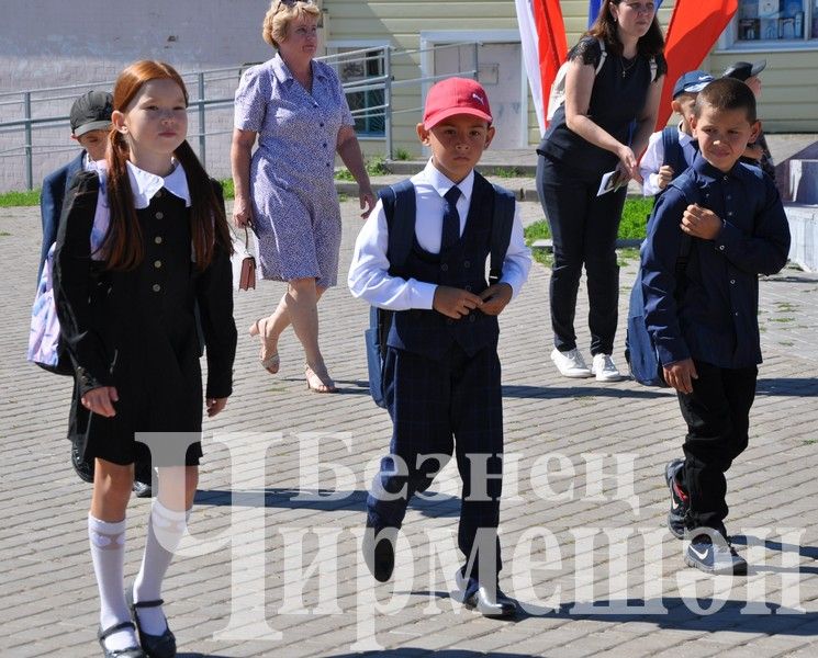 В Черемшане прошла ежегодная акция "Помоги собраться в школу" (ФОТОРЕПОРТАЖ)