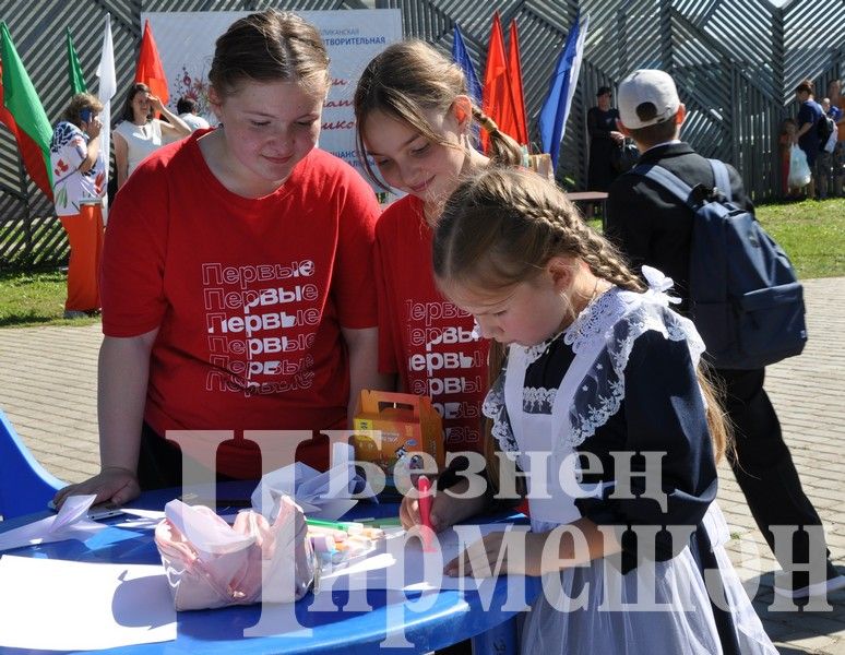 В Черемшане прошла ежегодная акция "Помоги собраться в школу" (ФОТОРЕПОРТАЖ)