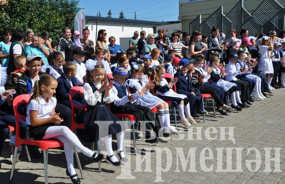 В Черемшане прошла ежегодная акция "Помоги собраться в школу" (ФОТОРЕПОРТАЖ)