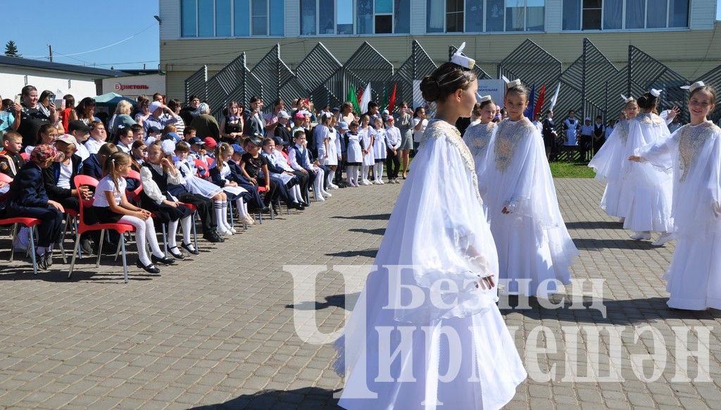 В Черемшане прошла ежегодная акция "Помоги собраться в школу" (ФОТОРЕПОРТАЖ)