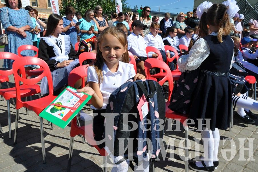 В Черемшане прошла ежегодная акция "Помоги собраться в школу" (ФОТОРЕПОРТАЖ)