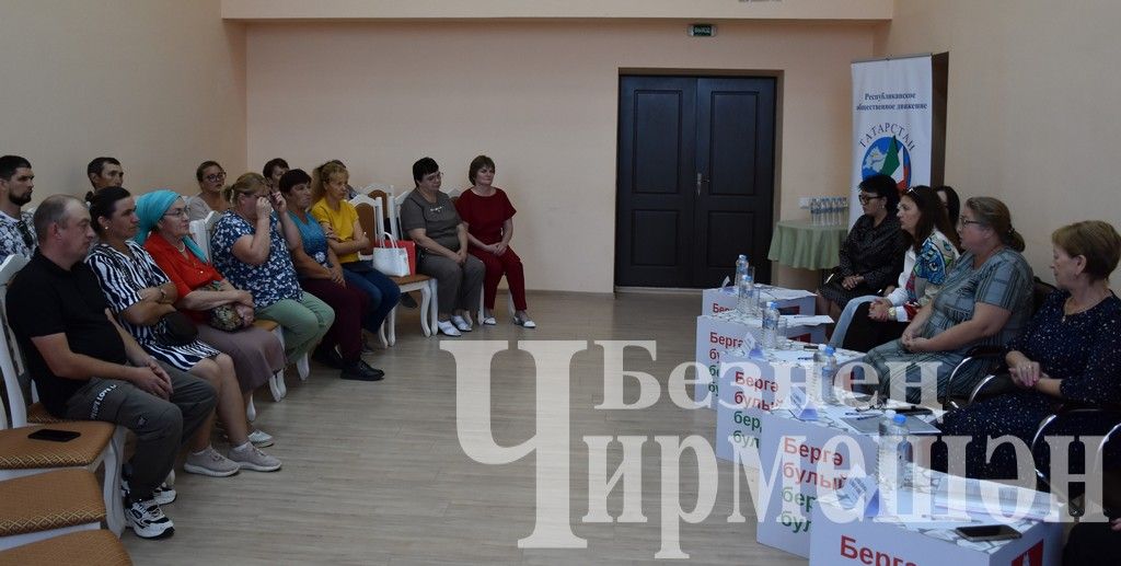 В Черемшане прошли мероприятия в рамках проекта "Помощь семье" (ФОТОРЕПОРТАЖ)