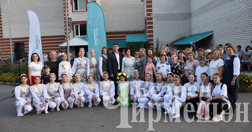 В Черемшане прошли мероприятия в рамках проекта "Помощь семье" (ФОТОРЕПОРТАЖ)