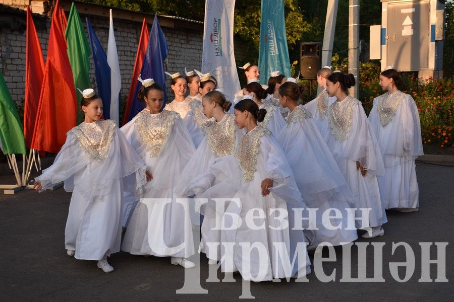 В Черемшане прошли мероприятия в рамках проекта "Помощь семье" (ФОТОРЕПОРТАЖ)