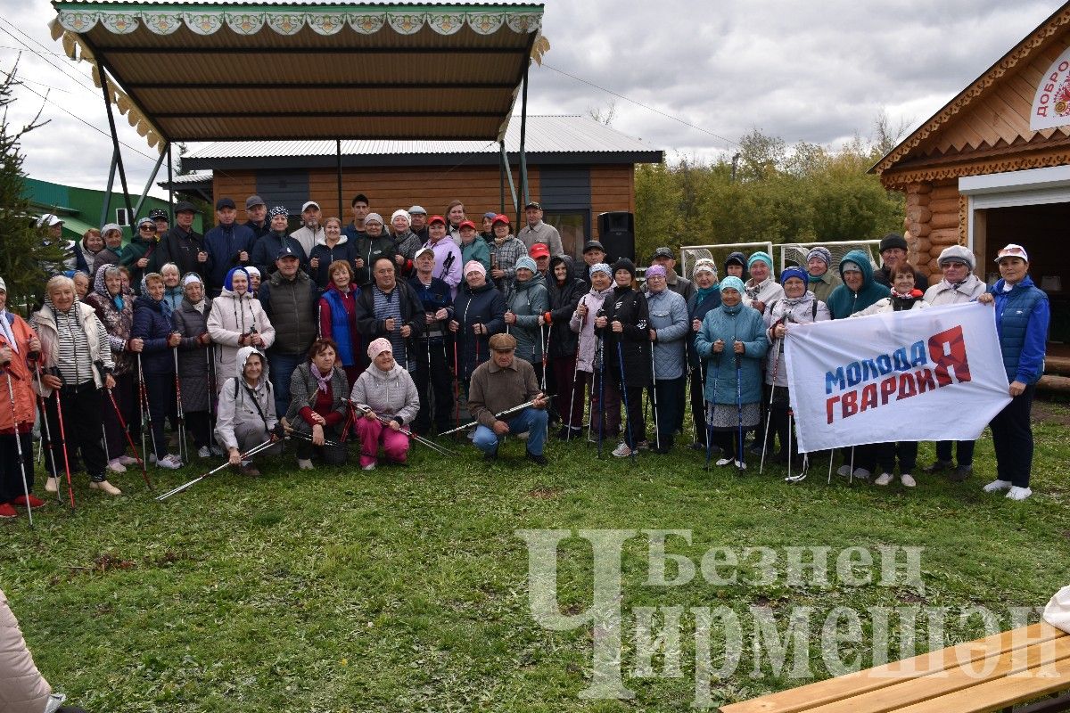 В Черемшане состоялся II районный фестиваль любителей скандинавской ходьбы (ФОТОРЕПОРТАЖ)