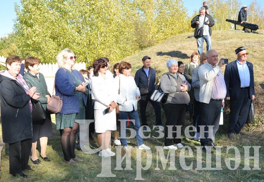 В Черемшане собрались историки  (ФОТОРЕПОРТАЖ)