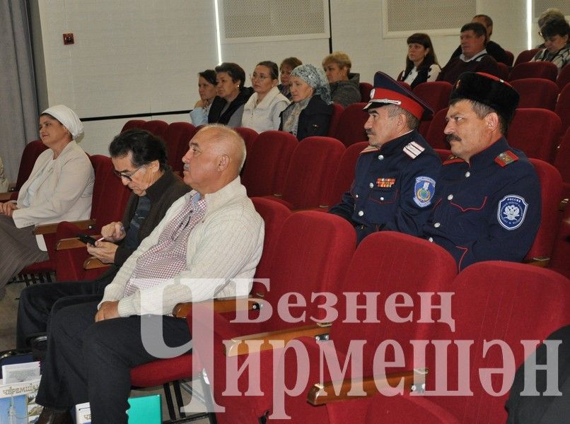 В Черемшане собрались историки  (ФОТОРЕПОРТАЖ)