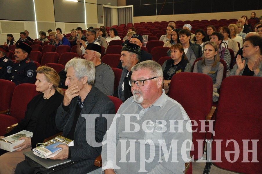 В Черемшане собрались историки  (ФОТОРЕПОРТАЖ)