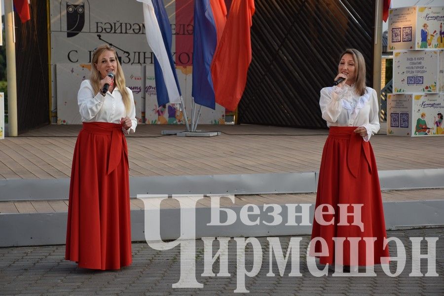 В Черемшане прошли торжественные мероприятия по случаю Дня России (ФОТОРЕПОРТАЖ)
