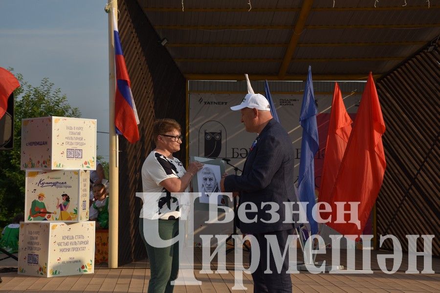 В Черемшане прошли торжественные мероприятия по случаю Дня России (ФОТОРЕПОРТАЖ)