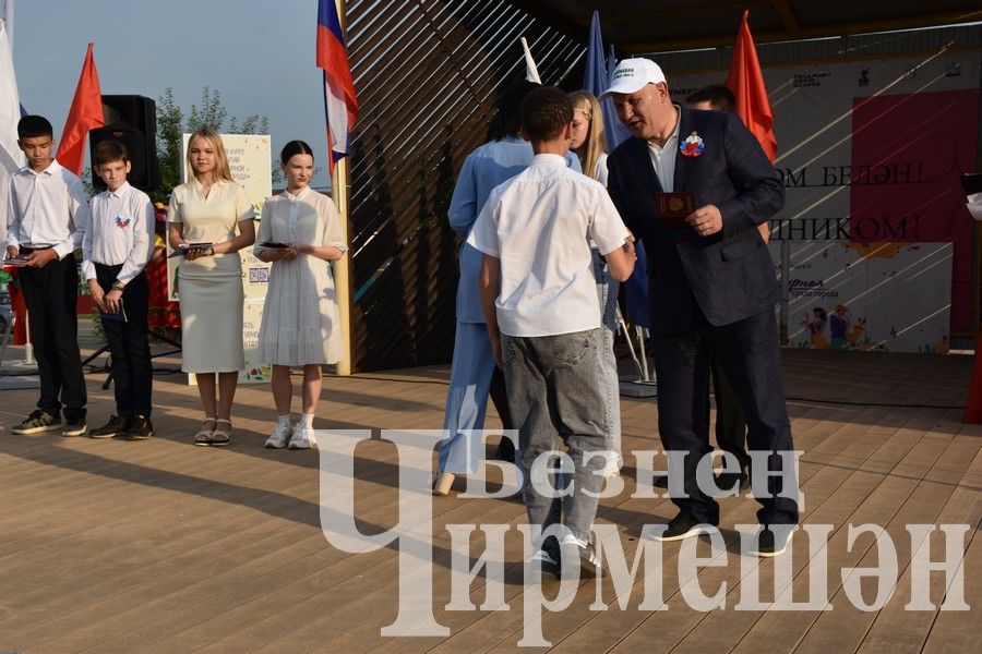 В Черемшане прошли торжественные мероприятия по случаю Дня России (ФОТОРЕПОРТАЖ)