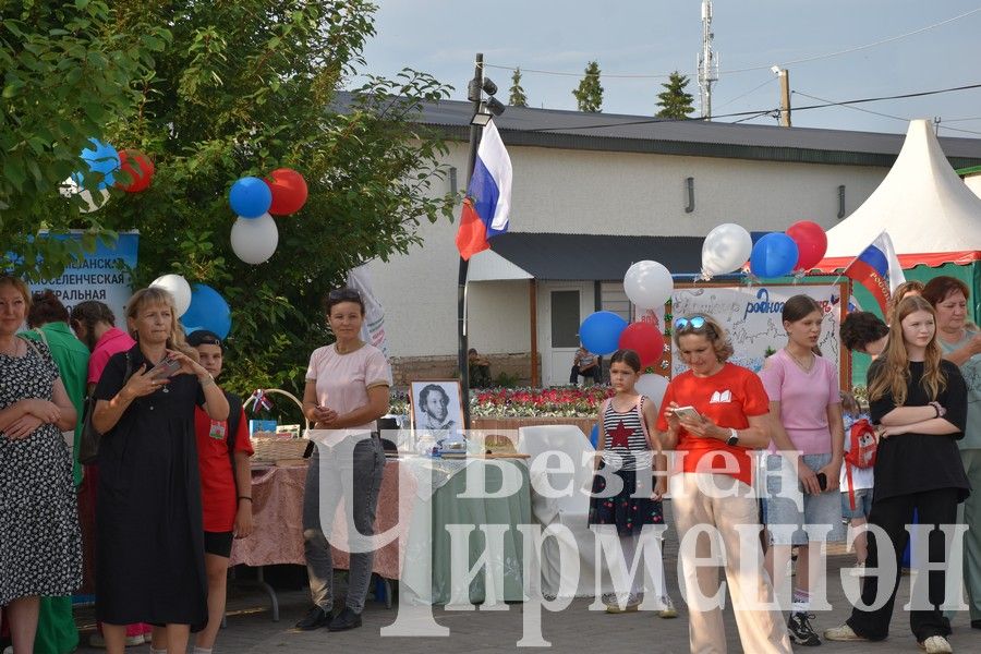 В Черемшане прошли торжественные мероприятия по случаю Дня России (ФОТОРЕПОРТАЖ)