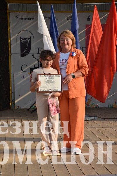 В Черемшане прошли торжественные мероприятия по случаю Дня России (ФОТОРЕПОРТАЖ)