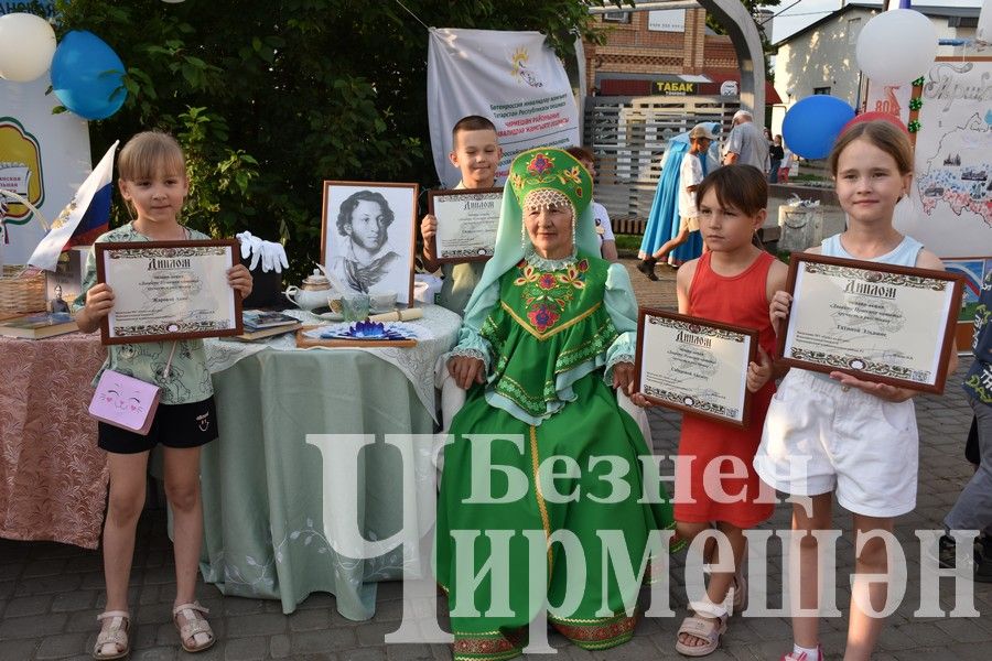 В Черемшане прошли торжественные мероприятия по случаю Дня России (ФОТОРЕПОРТАЖ)