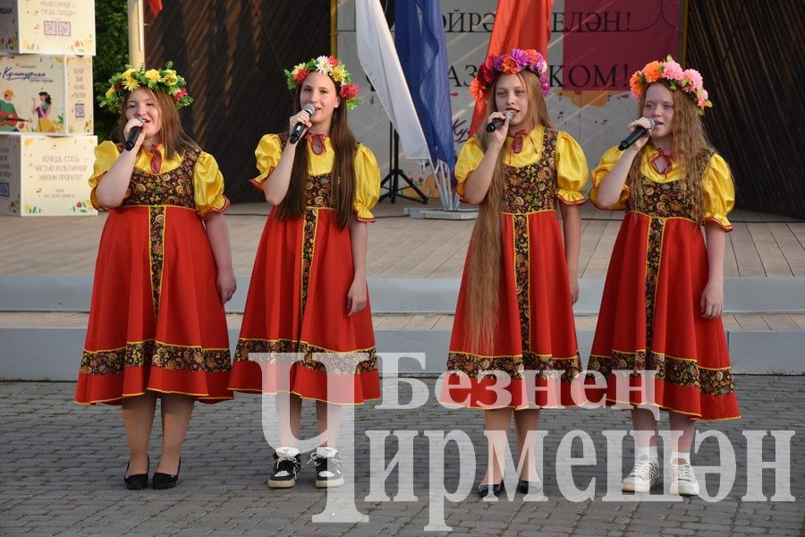 В Черемшане прошли торжественные мероприятия по случаю Дня России (ФОТОРЕПОРТАЖ)