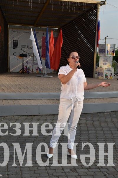 В Черемшане прошли торжественные мероприятия по случаю Дня России (ФОТОРЕПОРТАЖ)