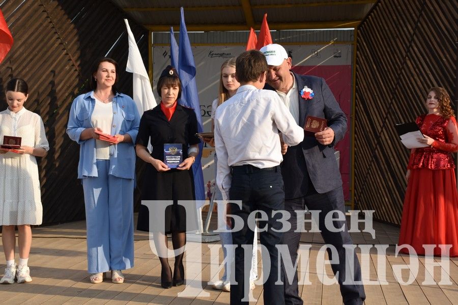 В Черемшане прошли торжественные мероприятия по случаю Дня России (ФОТОРЕПОРТАЖ)