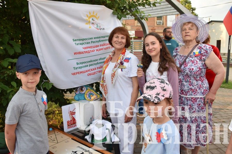В Черемшане прошли торжественные мероприятия по случаю Дня России (ФОТОРЕПОРТАЖ)
