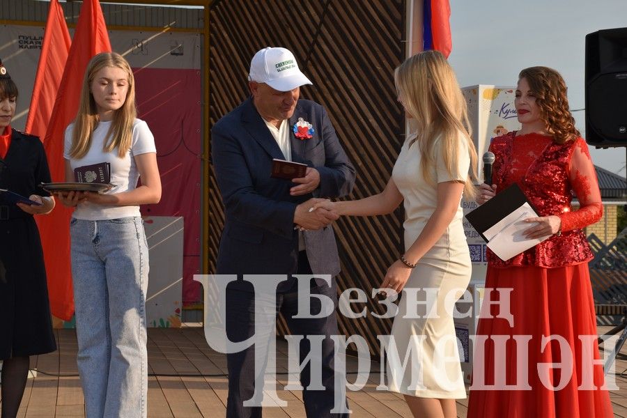 В Черемшане прошли торжественные мероприятия по случаю Дня России (ФОТОРЕПОРТАЖ)