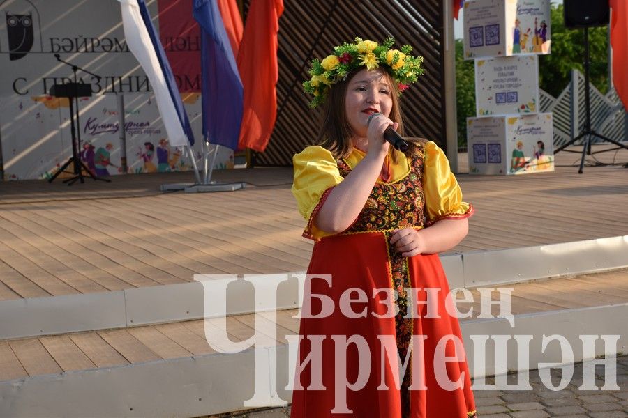 В Черемшане прошли торжественные мероприятия по случаю Дня России (ФОТОРЕПОРТАЖ)