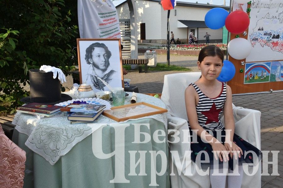 В Черемшане прошли торжественные мероприятия по случаю Дня России (ФОТОРЕПОРТАЖ)