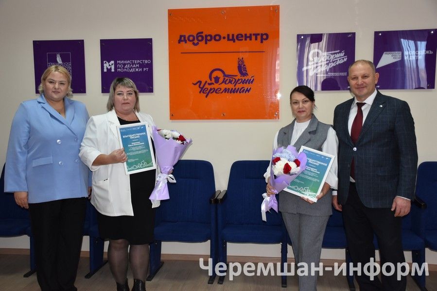 Чирмешән яшьләре берләшә: "Орион"да "Игелек үзәге" ачтылар