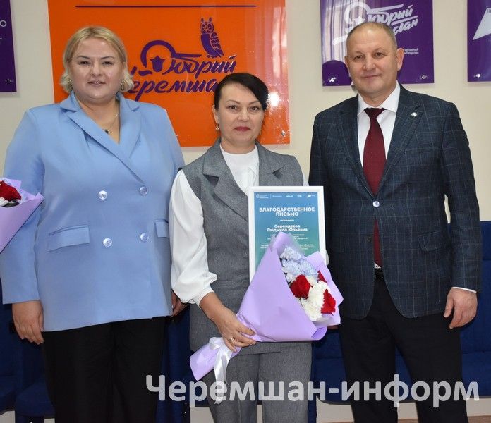 Чирмешән яшьләре берләшә: "Орион"да "Игелек үзәге" ачтылар