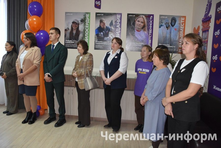 Чирмешән яшьләре берләшә: "Орион"да "Игелек үзәге" ачтылар