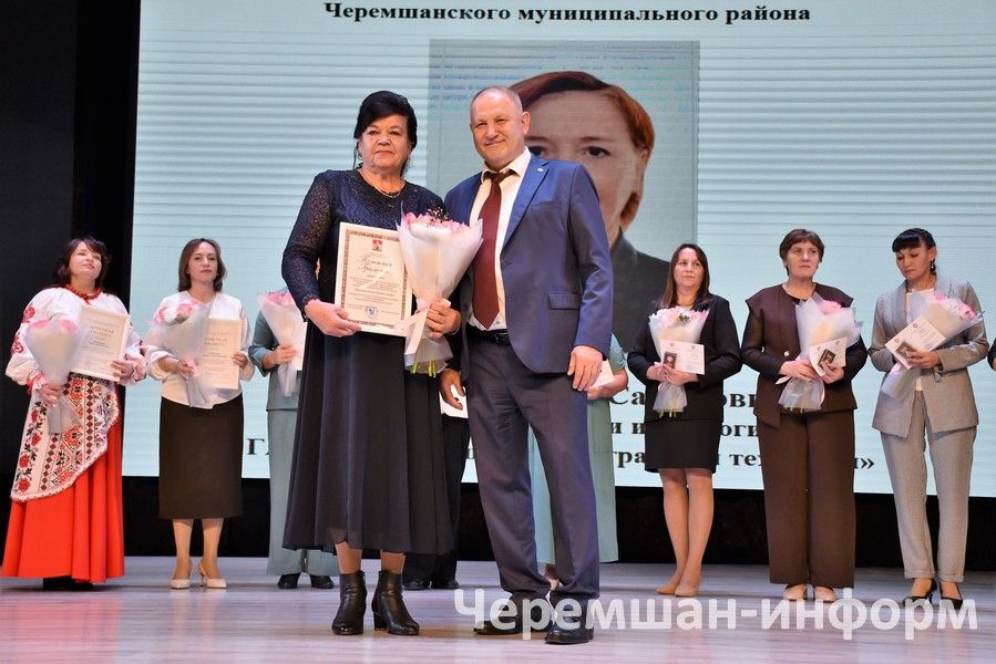 Чирмешәндә Укытучылар көненә багышланган бәйрәм узды (ФОТОРЕПОРТАЖ)