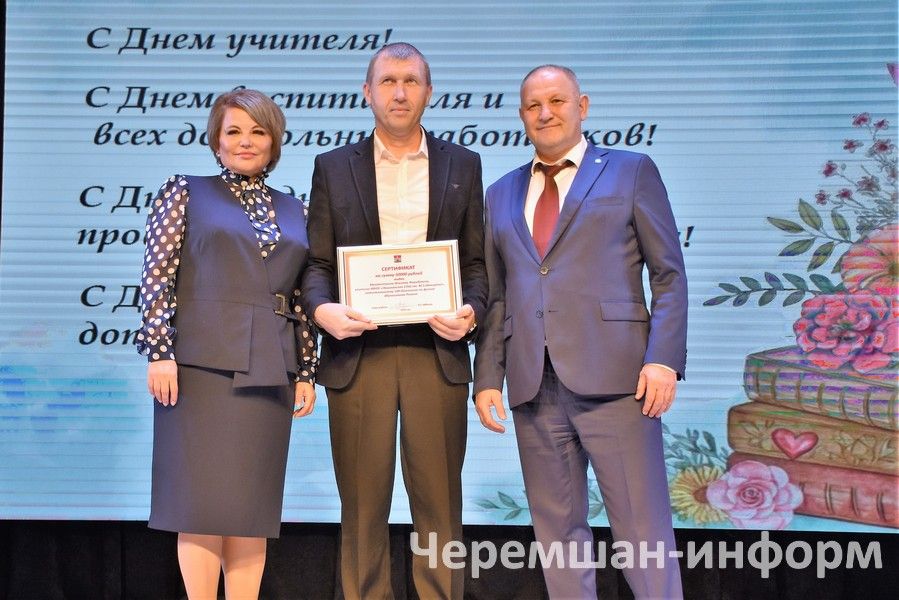 Чирмешәндә Укытучылар көненә багышланган бәйрәм узды (ФОТОРЕПОРТАЖ)
