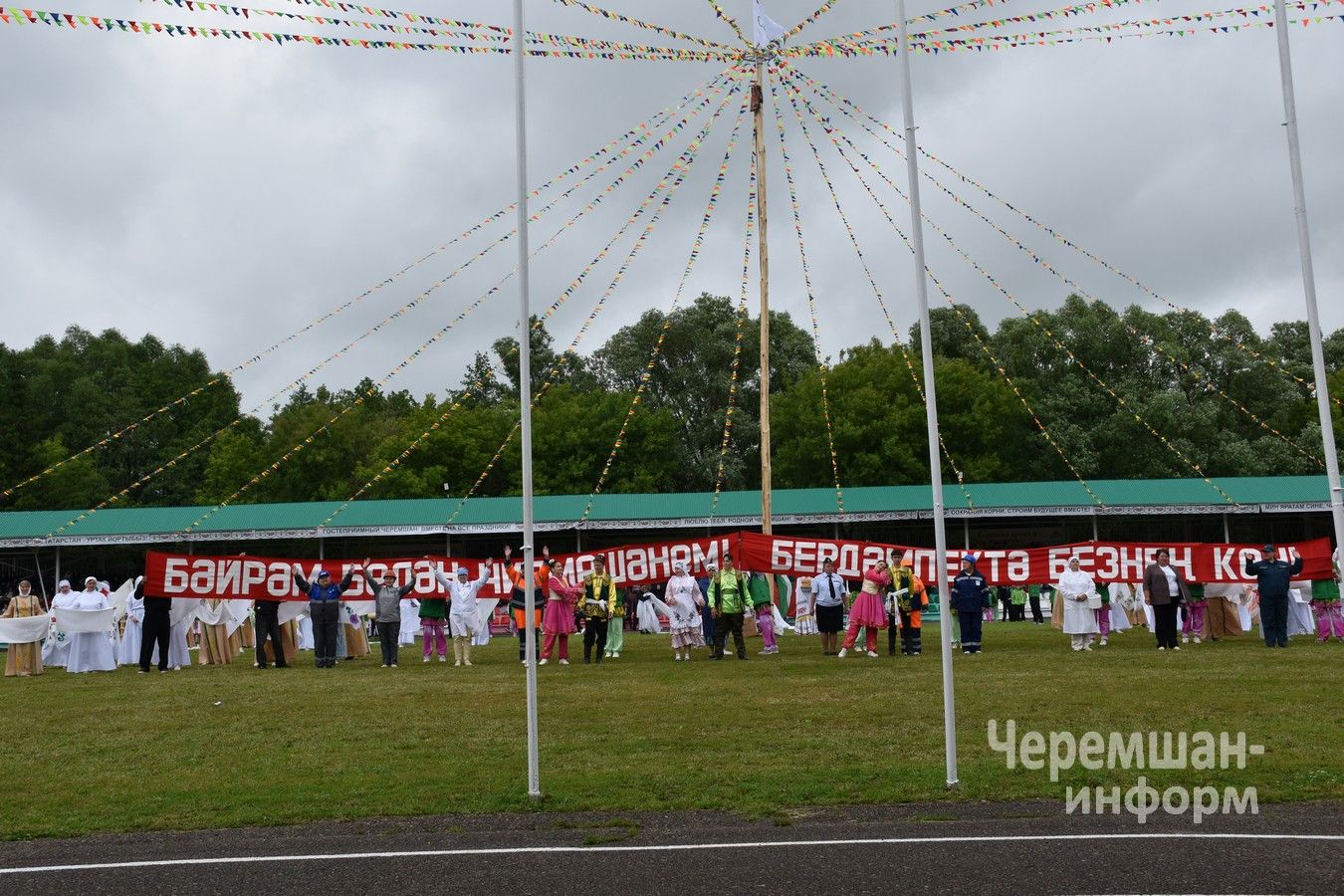Сабантуй в Черемшане 2026 - открытие (ФОТОРЕПОРТАЖ)