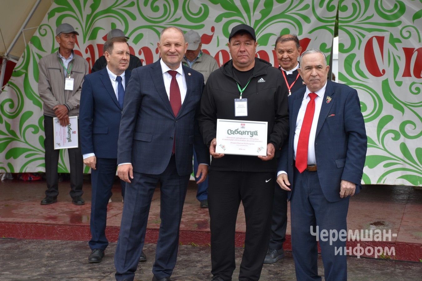 Сабантуй в Черемшане 2026 - награждение передовиков (ФОТОРЕПОРТАЖ)